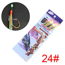 Load image into Gallery viewer, Luminous Japan Saltwater Fish Skin Sabiki Fishing Hook Maruseigo 9#-24# 2.31m Sea Boat Fishing Sabiki Rig Fishing Lure Hook