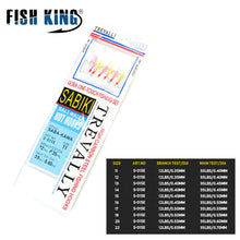 Load image into Gallery viewer, Luminous Japan Saltwater Fish Skin Sabiki Fishing Hook Maruseigo 9#-24# 2.31m Sea Boat Fishing Sabiki Rig Fishing Lure Hook