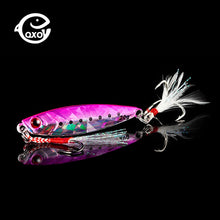 Load image into Gallery viewer, QXO Fishing Lure 10 20 30g Jig Light Silicone Bait Wobbler Spinners Spoon Bait Winter Sea Ice Minnow Tackle Squid Peche Octopus
